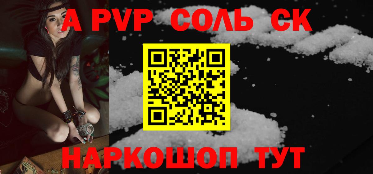 Кокаин  НБОМе  Экстази  Вход с VPN  Меф МЯУ МЯУ   Конопля  ГАШИШ  Борзя  ГАШИШ 