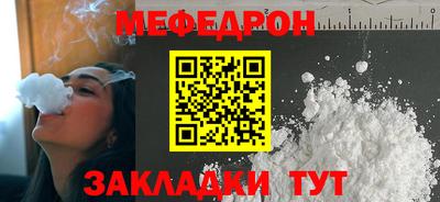 COCAINE Аргун