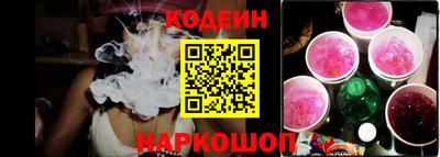 бутират Апрелевка