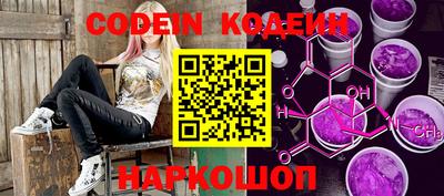 бутират Апрелевка