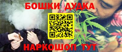 COCAINE Аргун