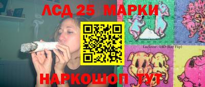 COCAINE Аргун