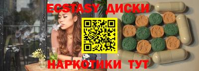 COCAINE Аргун