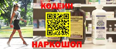 COCAINE Аргун