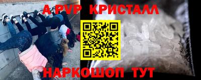 COCAINE Аргун