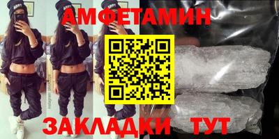 COCAINE Аргун