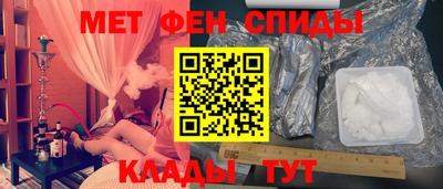 COCAINE Аргун