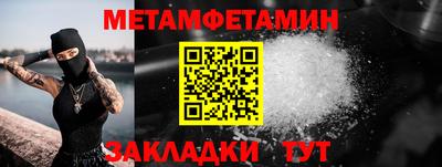 COCAINE Аргун