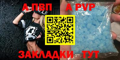 COCAINE Аргун