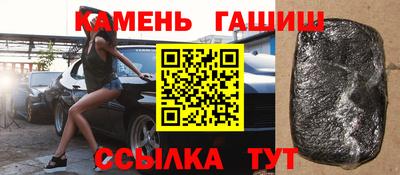 COCAINE Аргун