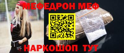 COCAINE Гусев